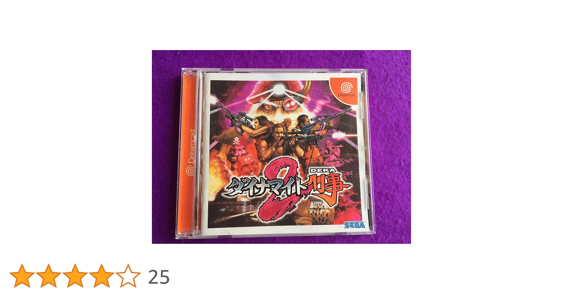 Amazon | ダイナマイト刑事2 | ゲームソフト